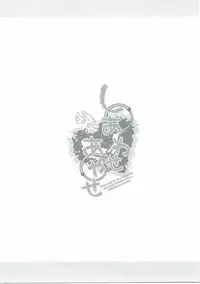 (C84) [Shirando (Shiran Takashi)] Shiawase Ayase (Ore no Imouto ga Konna ni Kawaii Wake ga Nai)