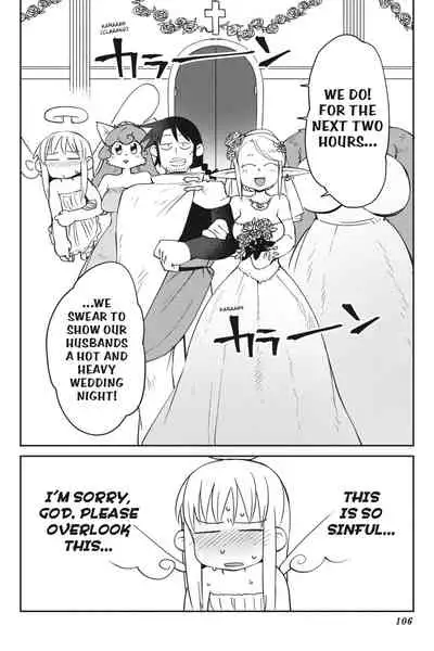 [Amahara Teikoku(Amahara)] [masha] Interspecies Reviewers - Volume 3 [English] [Digital]