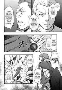 (Yarou Fes 2012) [Rycanthropy (Mizuki Gai)] Easy Rider (Fate/Zero) [English] [Leon990 Scanlations]