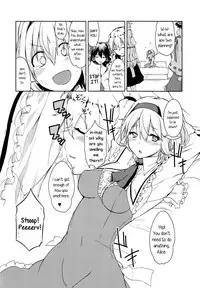 (C87) [Jalapeno Chips (Uro)] perfume (Touhou Project) [English] [Yuri-ism]