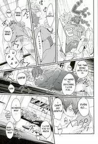 (brilliant days3) [grazie (Togame)] Zetsurin Morisawa ga Gouin Sugite Utsu (Ensemble Stars!) [English] [Anzu]