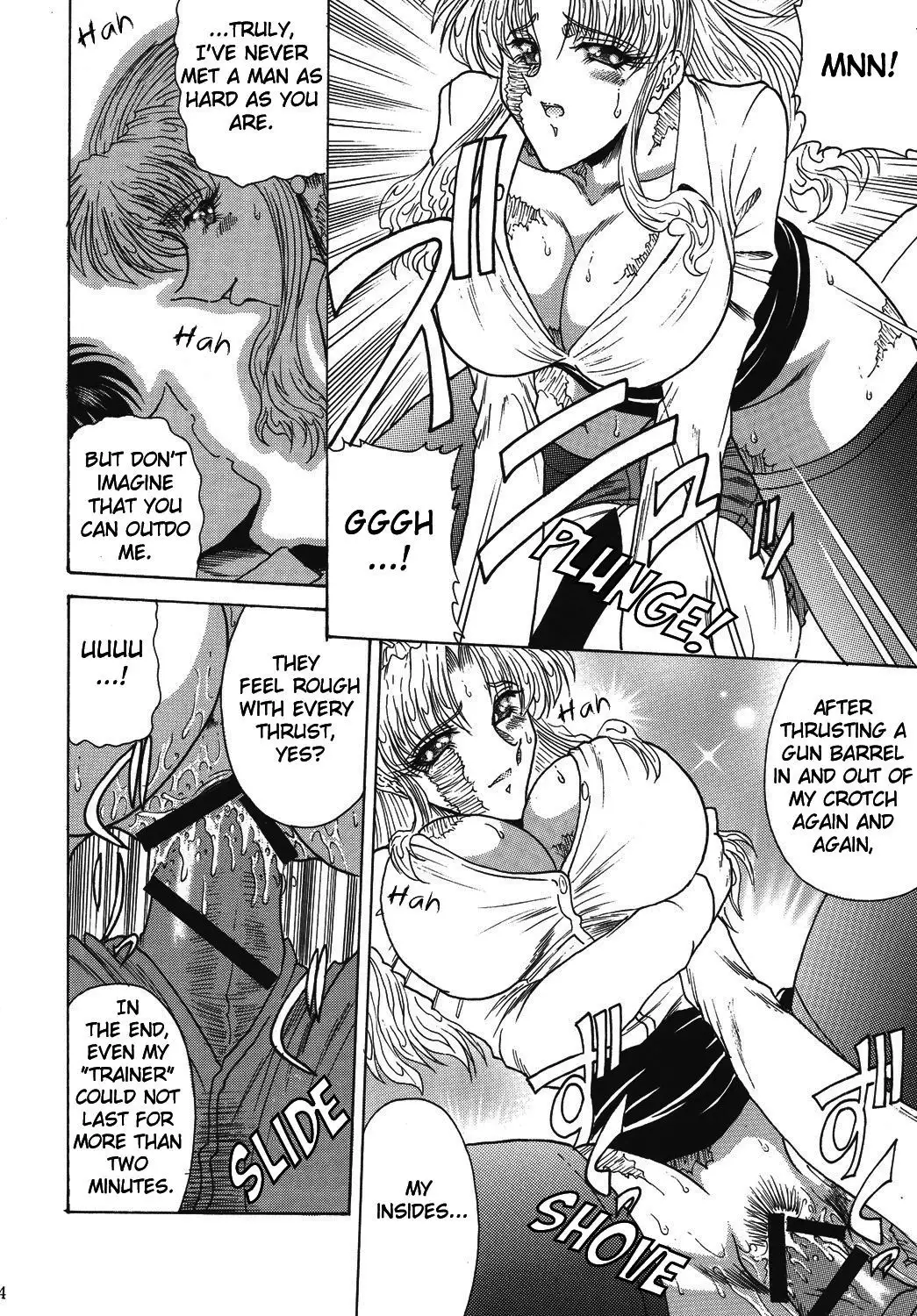 ZONE 39 From Rossia With Love