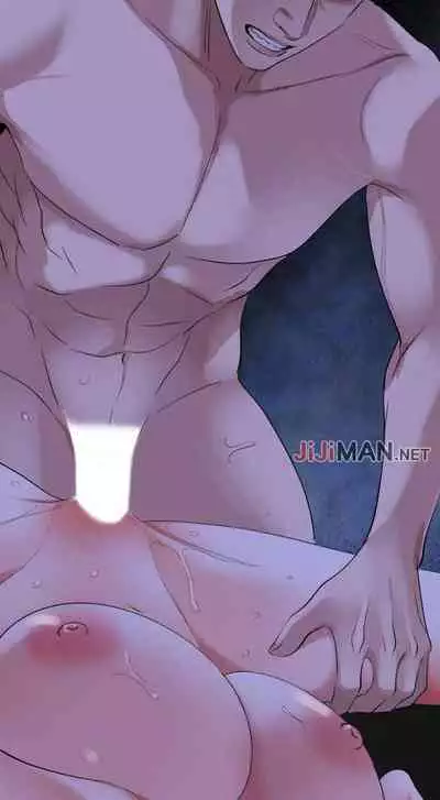 【周一连载】与岳母同屋（作者: 橘皮&黑嘿嘿） 第1~19话