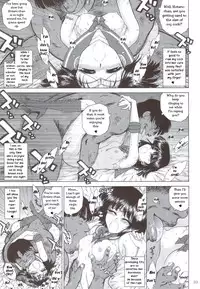 (C83) [BLACK DOG (Kuroinu Juu)] SOFT & WET (Bishoujo Senshi Sailor Moon) [English]