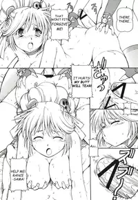 (SC34) [Toraya (ITOYOKO)] KICHIKU DE PON! (Sengoku Rance) [English]