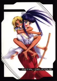 (C58) [METAL DELICIOUS (Charlie 1, Kikkawa Kabao, Tomoe Tenbu)] HR6 | Hyper Restaurant 6 (Love Hina)