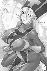 (C80) [SHALLOT COCO (Yukiyanagi)] Yukiyanagi no Hon 26 Souryo-san wa H ga Kirai!! (Dragon Quest III)