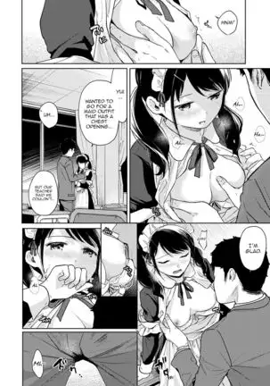 1LDK+JK Ikinari Doukyo? Micchaku!? Hatsu Ecchi!!? Ch. 1-22