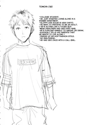 Haha to Majiwaru Hi | Il Giorno in cui mi sono Concesso con mia Madre