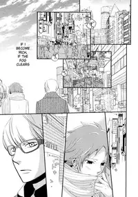 (C75) [Propeller Shiki (Someya Rui)] Sweet Donuts in the Room (Persona 4) [English]