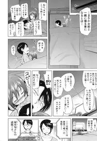 COMIC Mugen Tensei 2016-12 [Digital]