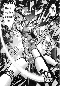 [Kamitou Masaki] Space Cop Miki Seikantai Sousaki Ch. 2 [English] [bewbs666]
