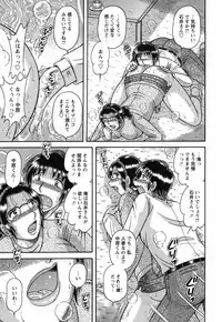 COMIC Bazooka 2012-04