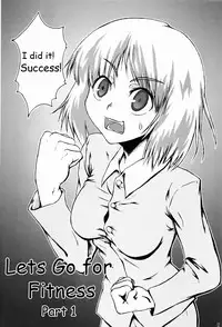 Comic Young Vol 1 [Translated]