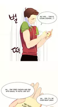 [Tankguy, ROZER] A World That I Rule Ch.01-33 [English] (Game of Scanlation) (Ongoing)