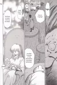 (C51) [BLACK DOG (Kuroinu Juu)] SUBMISSION SATURN (Bishoujo Senshi Sailor Moon) [English]