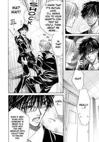 [Bliss]Aruji_no_Oose_no_Mama_ni_YAOI Oneshot