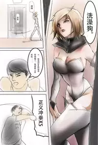 纯路人粉，不是洗ig 就是想画点东西搞hz心态