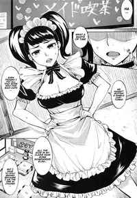 Bekky Nani Sarete mo Okinai Setsu