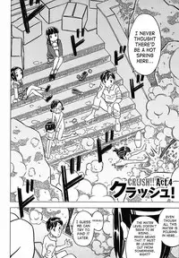 [Gorgeous Takarada] Zettaizetsumei Kyoushitsu - Desperation Classroom [English] [SaHa]