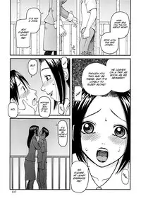 [Kiai Neko] Kowaremono [English] [SMDC]