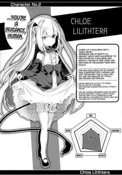 Boku wa Chiisana Succubus no Shimobe - I am a slave of a small succubus