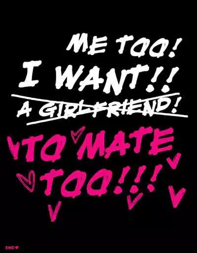 Kakko Tsukete Eroi Koto ni Kyoumi Nai Furi Shitetara Ore no Hou ga Saki ni Suki datta Osananajimi o Erozaru no Tomodachi ni Torareru Ohanashi