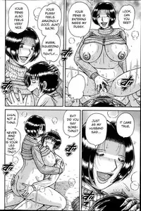 [Umino Sachi] O daiji ni | Get well soon (Action Pizazz Special 2014-03) [English]