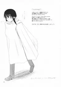 (C67) [Tear Drop (tsuina)] Re-connect (ToHeart)