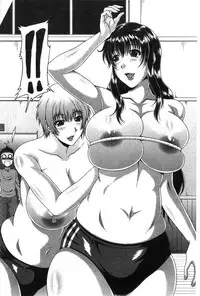 [Kai Hiroyuki] Ane Haha Kankei [Chinese]