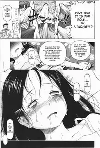 [Quzilax] Loli Saiban to Kenja no Ishi | Loli's Trial and Philosopher's Stone (Loli to Bokurano.) [English] [Toyo Trans]