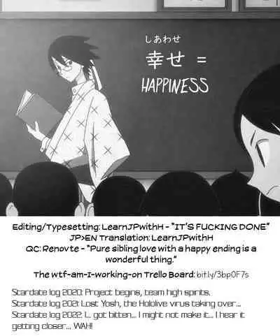 Toranoana Tokuten Mishuuroku Manga Sasshi Oshiawaseni! | Toranoana Special Separate Manga Booklet, Wishing You Happiness!