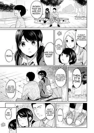 1LDK+JK Ikinari Doukyo? Micchaku!? Hatsu Ecchi!!? Ch. 1-19