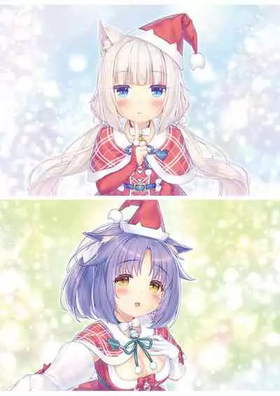 NEKOPARA Vol. 4 Artbook