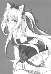 (C94) [Yu-Yu-Tei (Minakami Rinka)] Yukikaze to Asobou (Azur Lane)