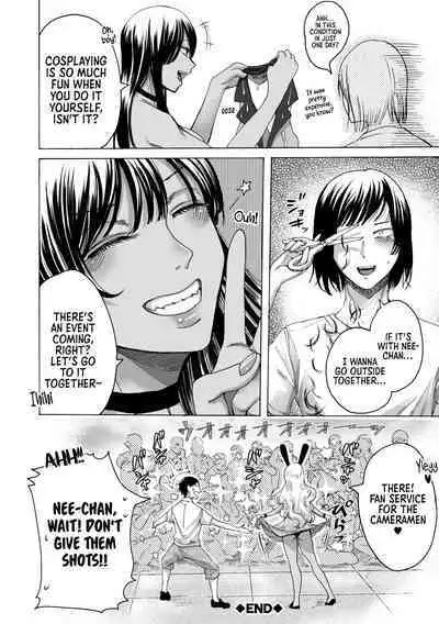 [AC Hasebe] Mijika na Ana to Sao ~Shasei Shitara Iiko Iiko~ | The Intimate Sister Hole and Brother Rod ~Good Boy if You Cum♥~ [English] [Sonarin迫] [Digital]