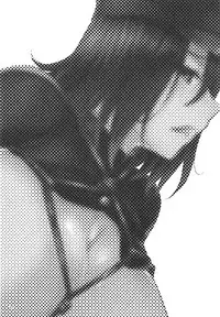 [ROCK`inChair (Jinnai)] Baku Akitsu Maru (Kantai Collection -KanColle-)