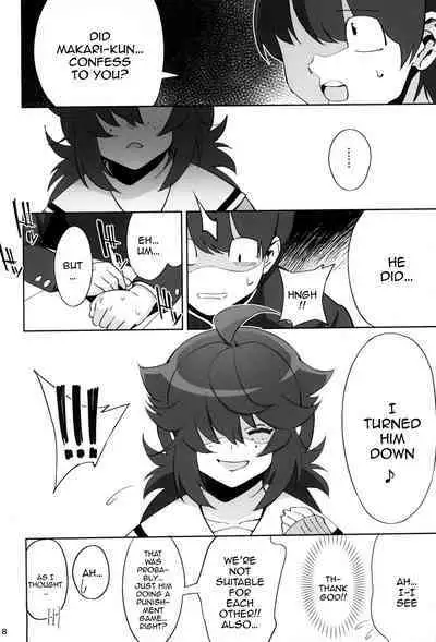 InCha no Koi | Introverted Love