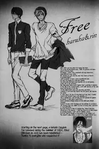 (C85) [Oshinobee (Yamada Papiko)] Koi wa Mitsubachi | Love Bees [English] [Sakura Pool Scans]