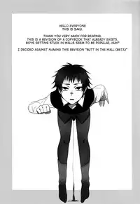 (Shota Scratch 22) [Seki Sabato (Tsukuru)] Bocchan Issho ni Asobi Masho [English] {Shotachan}