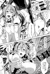 COMIC Anthurium 033 2016-01