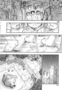 [Nanjou Asuka] Itazura Koneko Twins [English] [Saha]