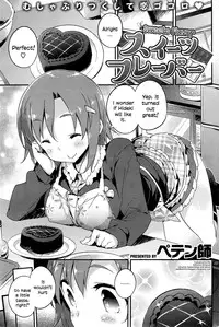 [Petenshi] Sweets Flavor (COMIC-Kairakuten BEAST 2015-04) [English] =LewdWaniBootleggers=