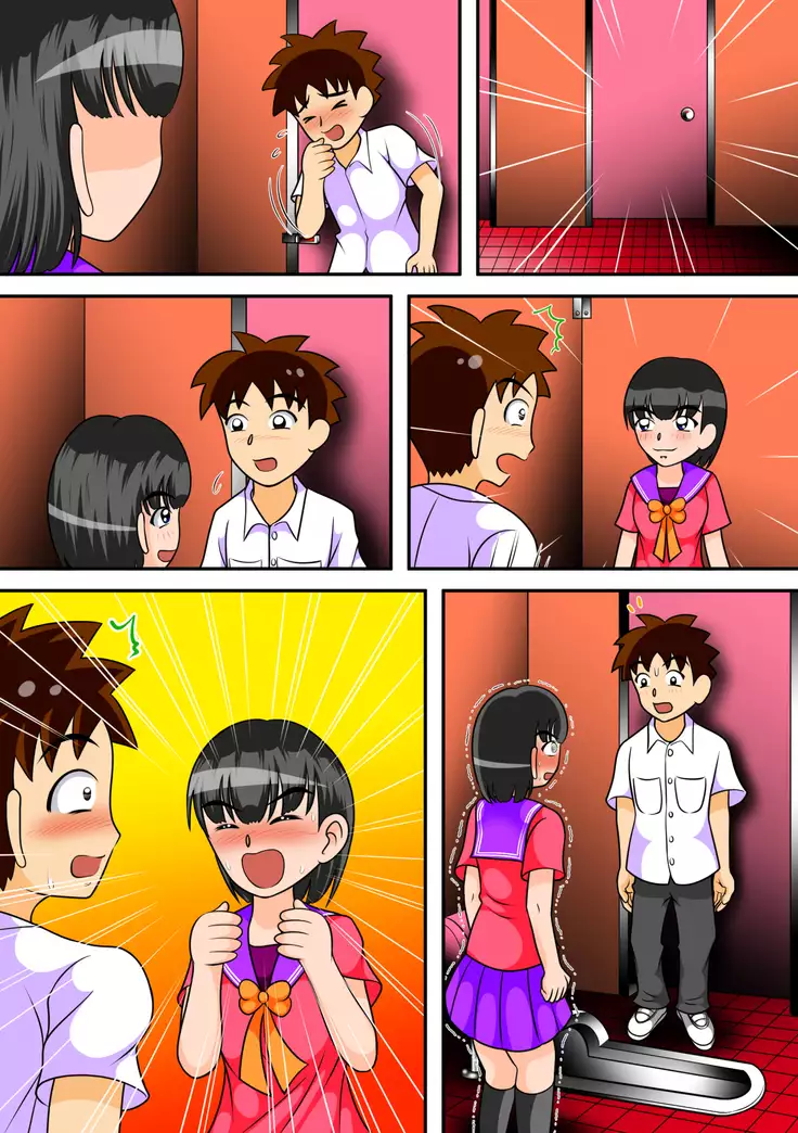 Toilet no Megami-tachi