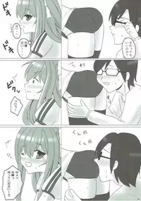 (C89) [PASTEL WING (Kisaragi-ICE, Kisaragi-MIC)] Ice Friend (Yome) 02 (Girl Friend BETA)