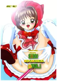 [Shioya (Shioya Maico)] SHIO!re vol.1 (Cardcaptor Sakura) [Digital]