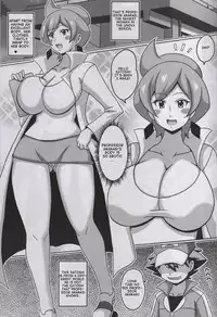 (Tora Matsuri 2015) [Haguruman (Koutarosu)] Araragi Hakase to Haruka no Hon | Dr. Araragi and May's Book (Pokémon) [English] [my-alt-for-porn]