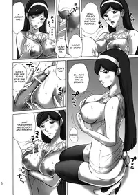 (C78) [JUMBOMAX (Ishihara Souka)] Grudge blue book report number 13 (Occult Academy) [English] [Chocolate]