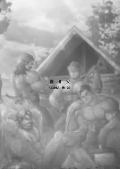 Onion's Daddy workshop 2 - Daddy's Rich 2 [ENG]