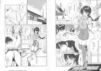 [Fujisaki Makoto] Nagi-chan no Yuuutsu [Incomplete]